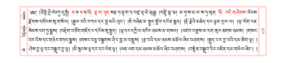 u00615.png
