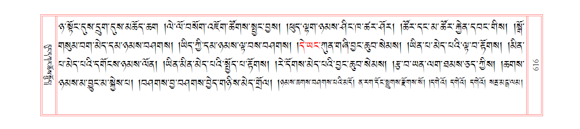 u00616.png
