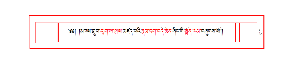 u00617.png