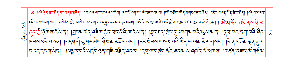 u00618.png