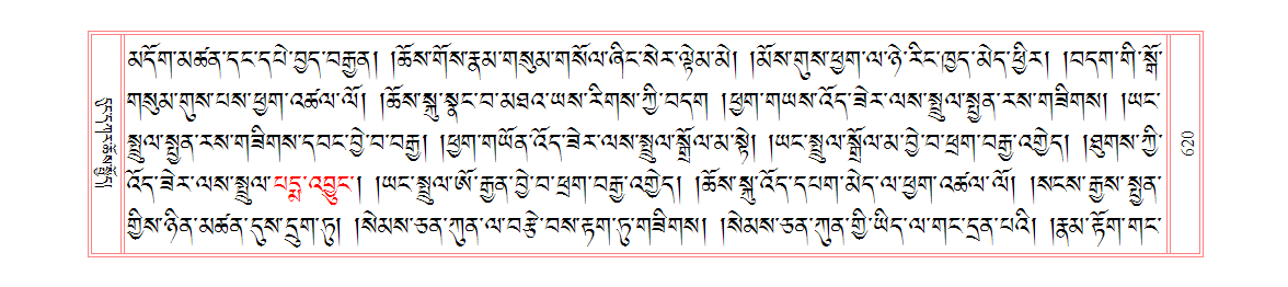 u00620.png