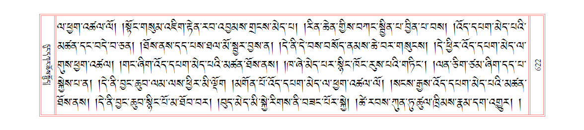 u00622.png