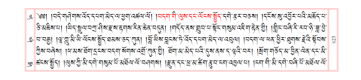 u00623.png