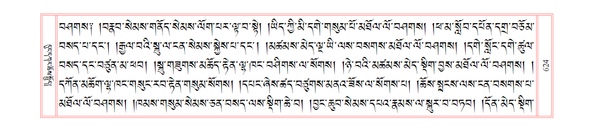 u00624.png