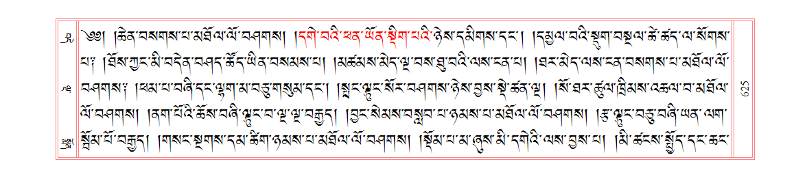 u00625.png