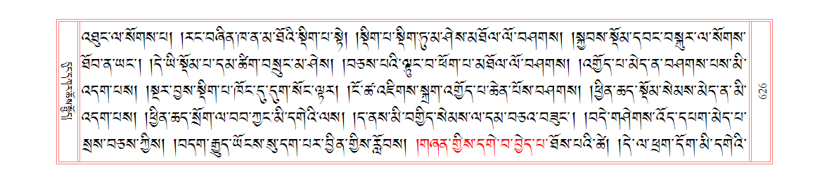 u00626.png