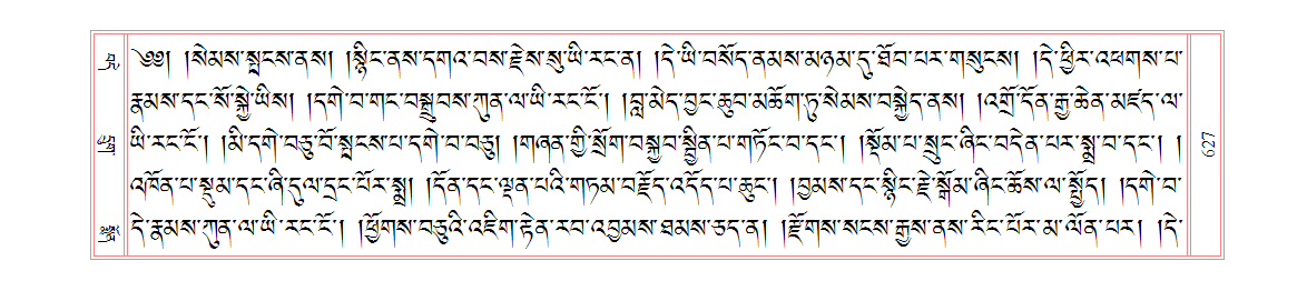 u00627.png