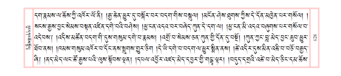 u00628.png