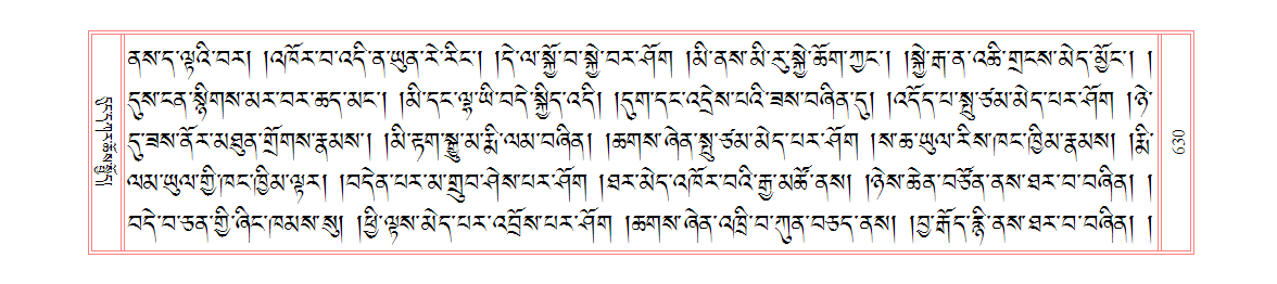 u00630.png