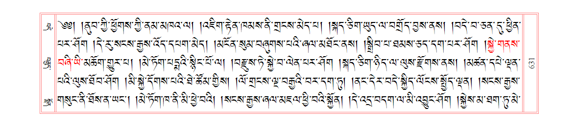 u00631.png
