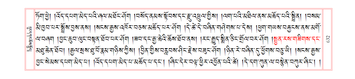 u00632.png