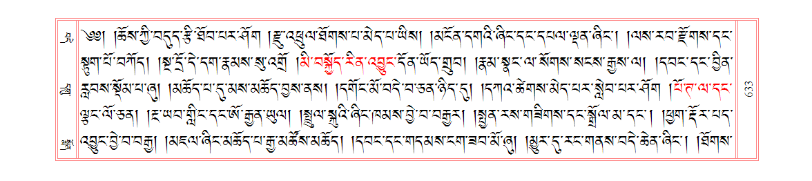 u00633.png