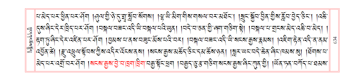 u00634.png