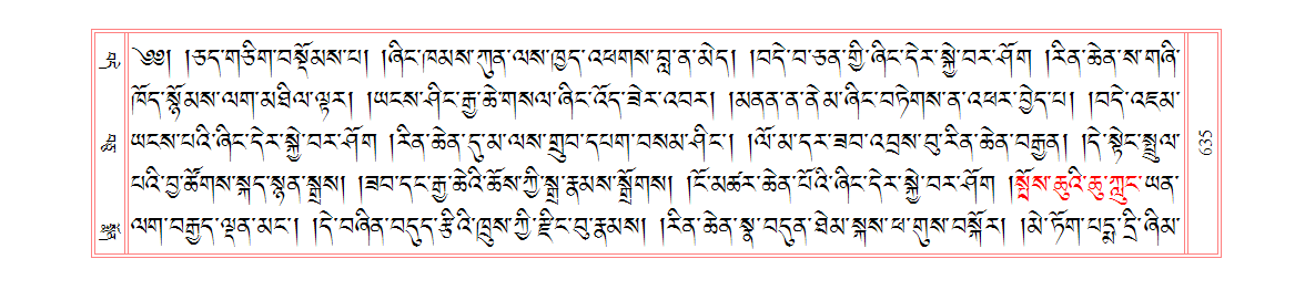 u00635.png
