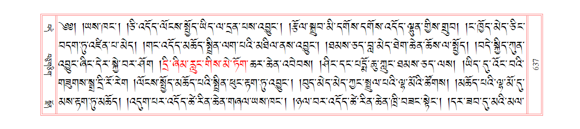u00637.png
