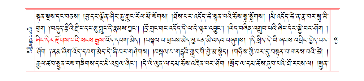 u00638.png