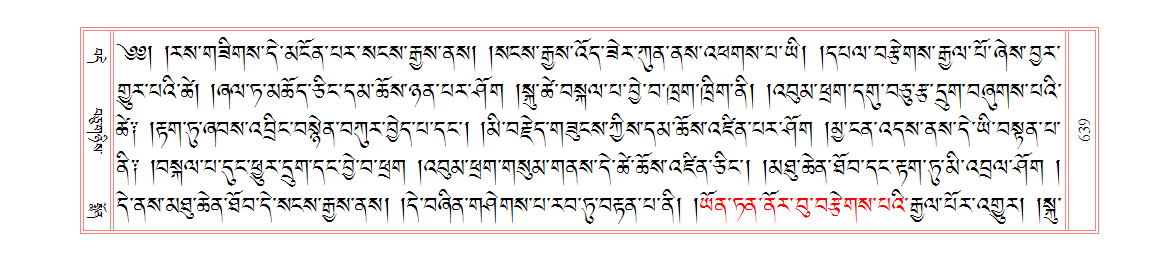 u00639.png