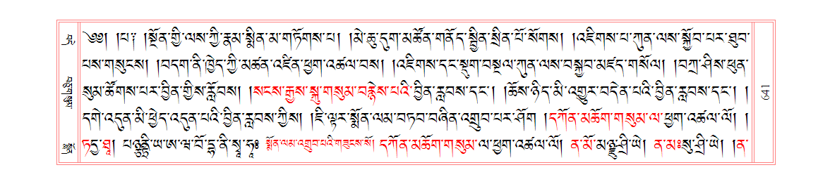 u00641.png