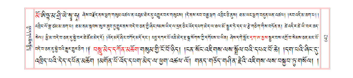 u00642.png
