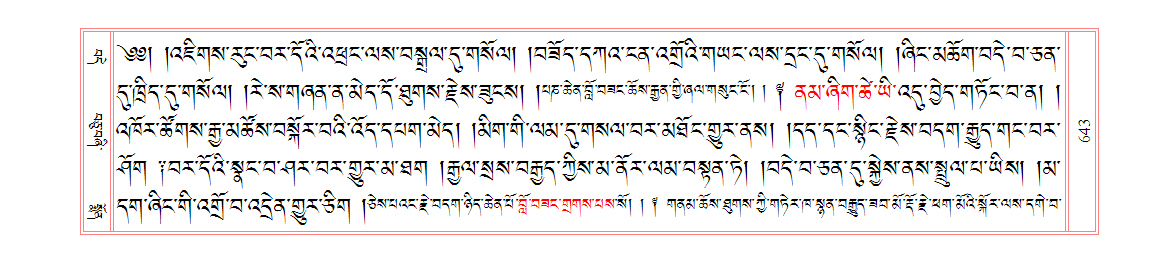 u00643.png