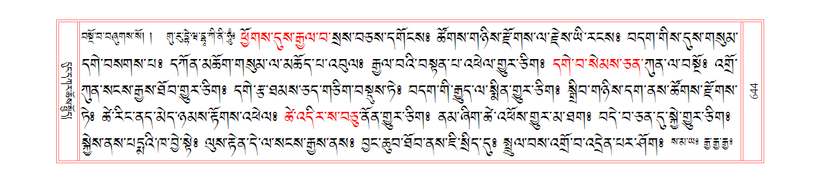 u00644.png