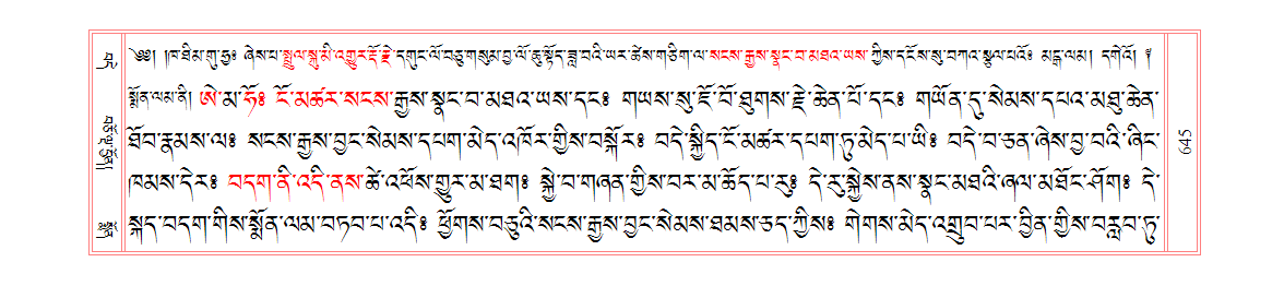 u00645.png