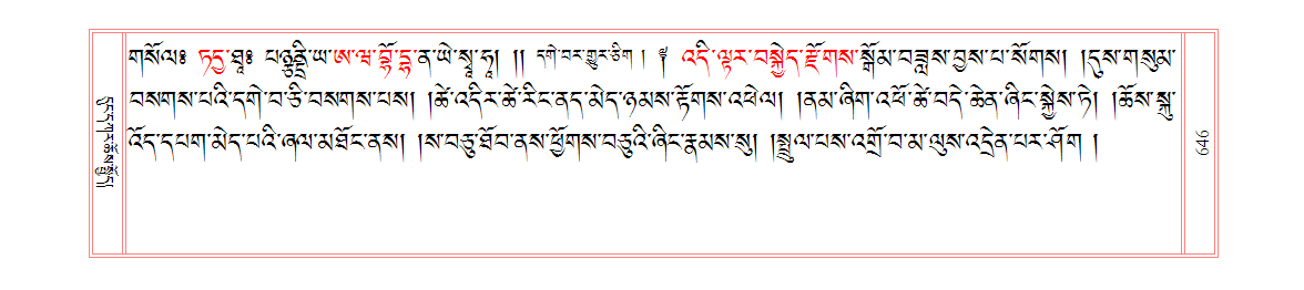 u00646.png