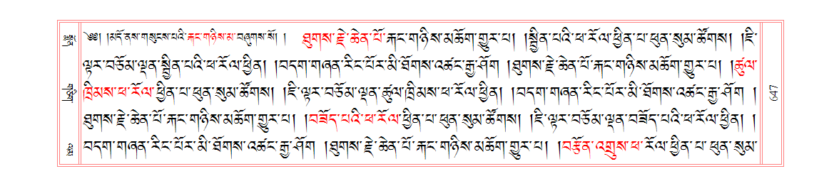 u00647.png