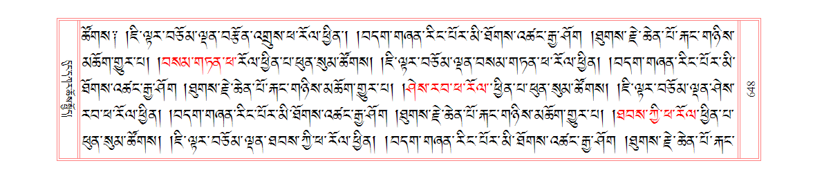 u00648.png