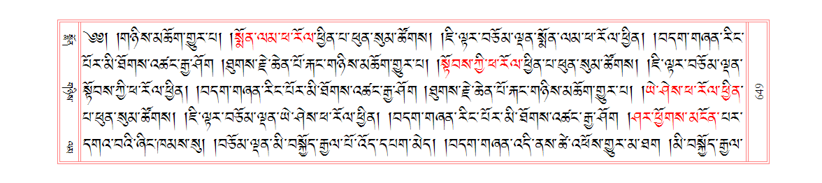 u00649.png