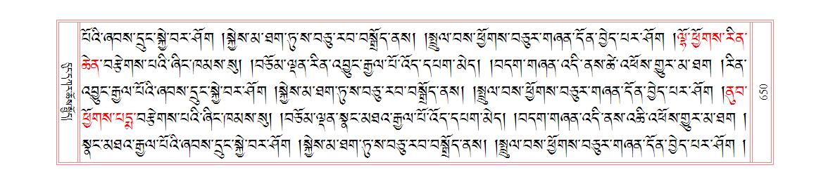 u00650.png