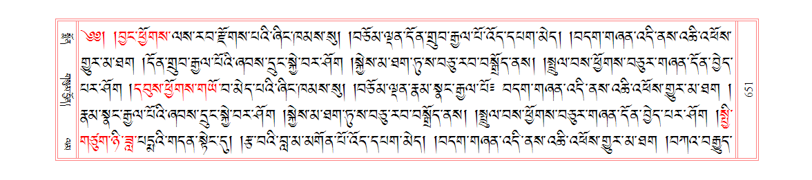 u00651.png