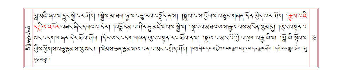 u00652.png