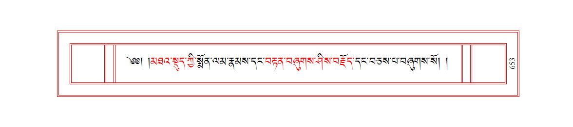 u00653.png