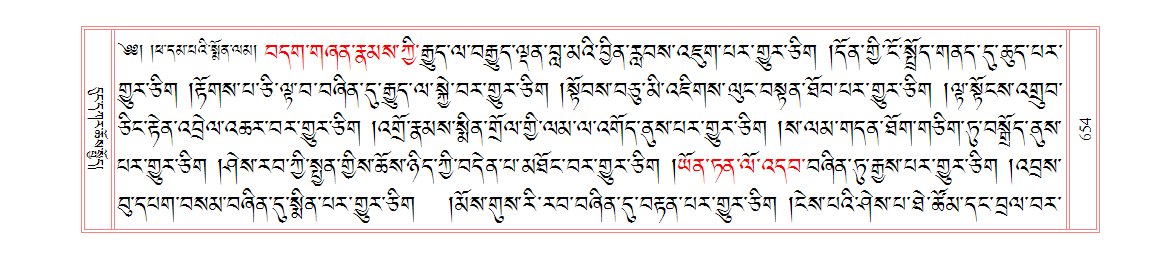 u00654.png