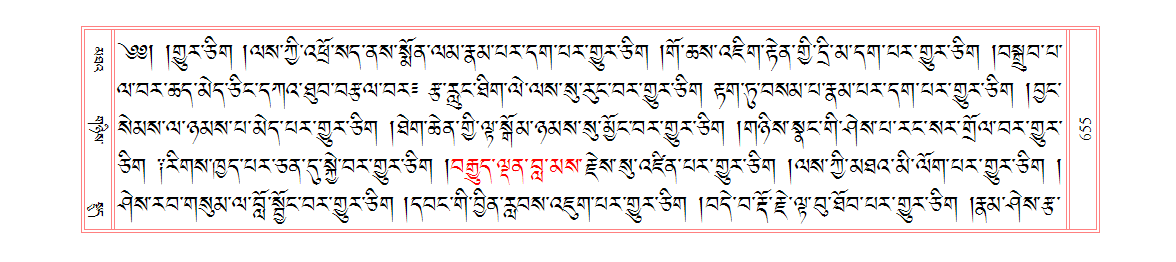 u00655.png