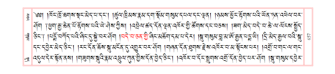 u00657.png