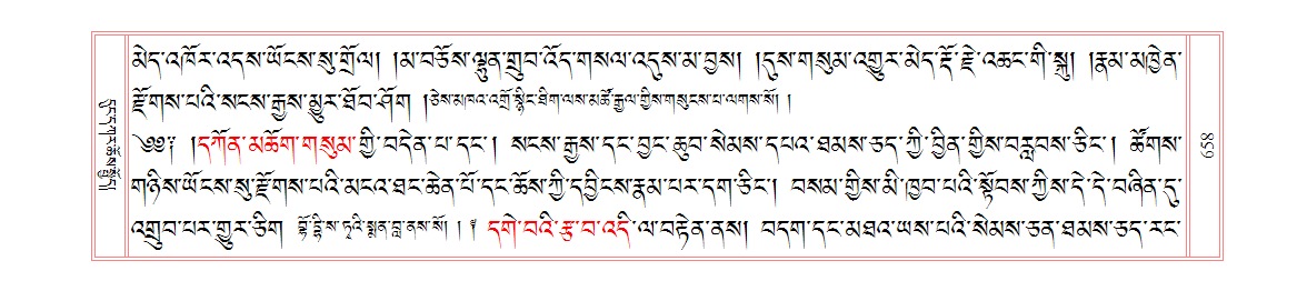 u00658.png