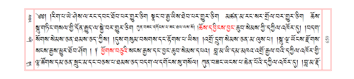u00659.png