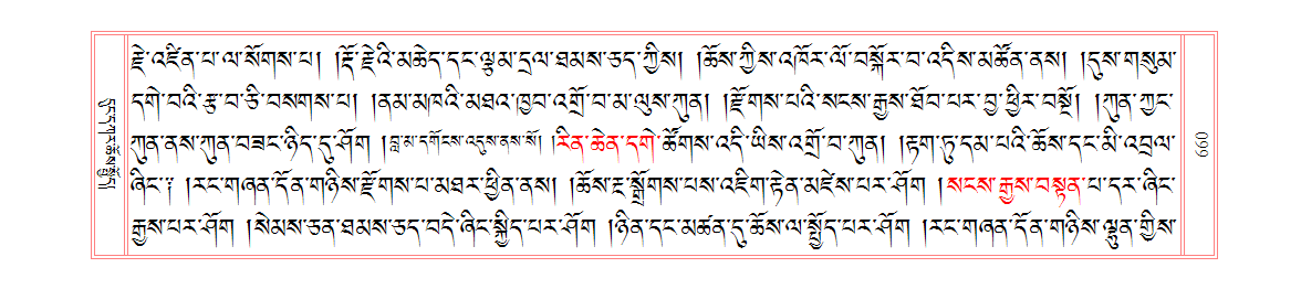 u00660.png