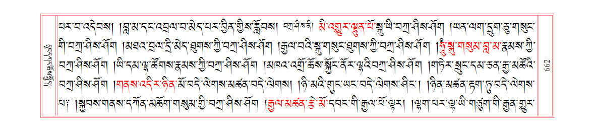 u00662.png