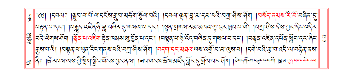 u00663.png