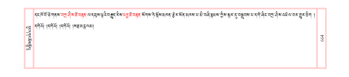 u00664.png