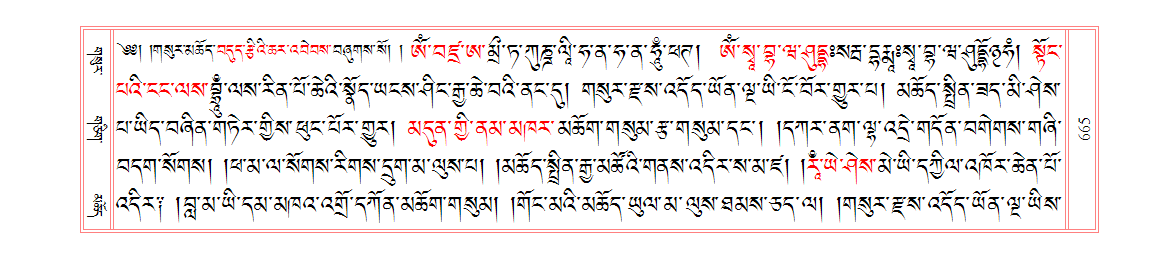 u00665.png