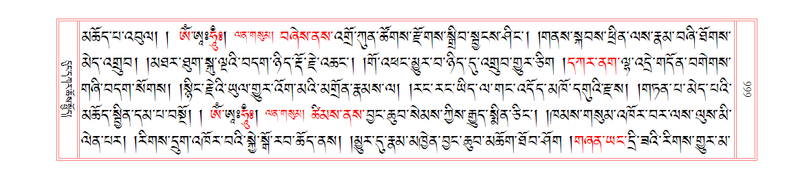 u00666.png