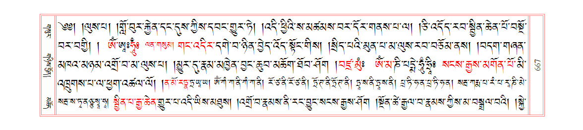 u00667.png