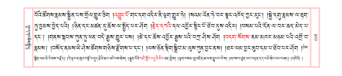 u00668.png