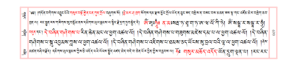 u00669.png