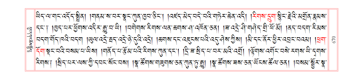 u00670.png
