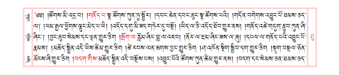 u00671.png